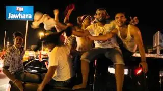 أنصار النجم الرياضي الساحلي يحتفلون بالفوز على الزمالك