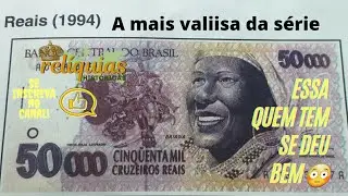 A RARA E MISTERIOSA  C&Eacute;DULA DA BAIANA.