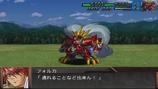Super Robot Wars Original Generation Gaiden - Ialdabaoth Attacks