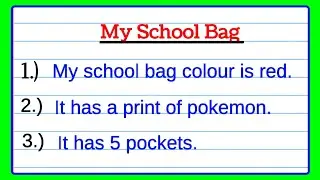 5 lines on my school bag | 5 lines essay on my school bag | essay on my school bag in english