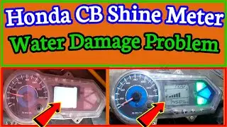 Honda SP Shine Meter Problem || Honda CB Shine Meter Repairing || Honda Shine 125 Meter Repairing