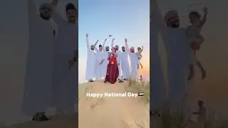 Happy UAE National Day 🇦🇪 | Team 403 | #shorts #nationalday #uae #pravasi #team403 #ytshorts
