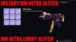 *МГНОВЕННО* DM ULTRA GLITCH ХОЛОДНАЯ ВОЙНА! КАМУФЛЯЖНЫЙ ГЛЮК ХОЛОДНОЙ ВОЙНЫ! ГЛЮКИ ХОЛОДНОЙ ВОЙНЫ! ГЛЮК ХОЛОДНОЙ ВОЙНЫ
