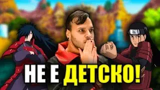 КОИ СА ЛЮБИМИТЕ ГЕРОИ НА ​⁠МЪЦИ? ​ДЖИРАЯ Е СЛАБ?! @m.p.svetoslavov