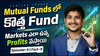 What Is a Specialised Investment Fund (SIF)? Is It Better Than Mutual Funds? | Episode 9, Part 9