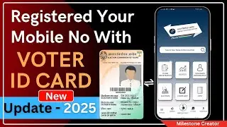 Link Mobile Number With Voter Card, How To Register Mobile No In Voter ID Card🔥[ Updated 2025 ]