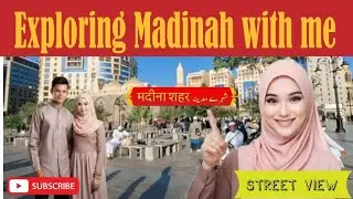 Explore Madinah شہرے مدینہ मदीना शहर #explore #madinah #exploresaudi #youtubevideo 