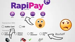 Rapipay app 2021 update with new features #aeps3 #aeps1 & more services @MINIATMservices