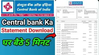 central bank of india statement download | central bank ka statement kaise download kare | mobile se