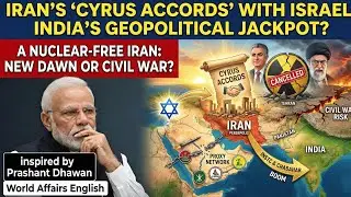 Iran Recognizes Israel? Muslim World SHOCKED - India&rsquo;s Chabahar Gone?