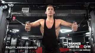 AGYM Hammer Center (Тверь, Комсомольский пр-т, 12а)