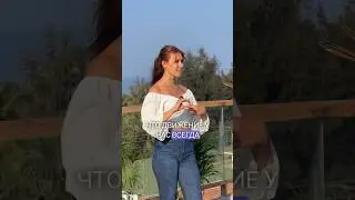 Как украсить танец руками🌸 #bachata #парныетанцы #бачатауроки #bachatasolo #bachatatutorial