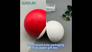 Ball-shaped pulp box Ring#SustainablePackaging #BallShapeBox #RingCutting #WetPressedPulp #EcoDesign