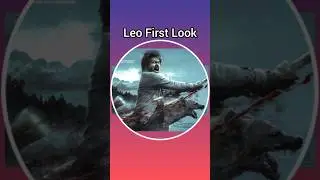 Leo💥 First Look Poster #shorts #thalapathy #movieguts1