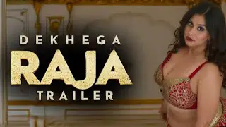 Dekhega Raja Remix 2026 |Mastizaade Vibe| Desi Dance Anthem | Pure Stereo bollywood song