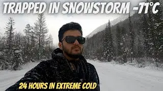 My Crazy SIBERIAN SURVIVAL STORY In Record Breaking Extreme Cold Temperatures ||SHOCKING EXPERIENCE🥶