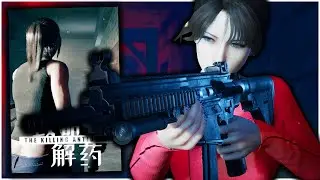 The Killing Antidote is a dress up game ft. zombies