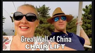 Great Wall of China MUTIANYU Open Air Chairlift -