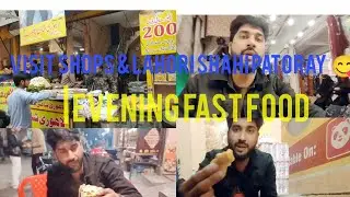 #Visit Shop &# Lahori Shahi Patoray 😋 |# #Evening Fast Food#