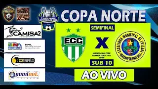 CHICO GOLEIRO  X  IGARAPÉ GRANDE  |  SEMIFINAL / SUB 10  -  COPA NORTE 2025