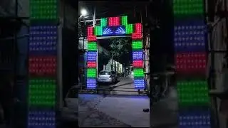 EKBAL DJ LITHE SOUND PRO 👿