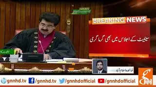 Exchange of heated words between PTI, PML-N senators l 31 May 2019