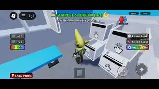 Roblox Gel Exiz