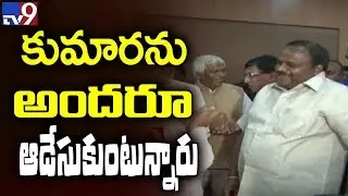 Coalition blues for Karnataka CM Kumaraswamy || 30 Minutes - TV9