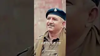 ARTICLE 15. Most viewed scene. 🫡🫡. About the Caste system. #article15 #viralvideo #castesystem