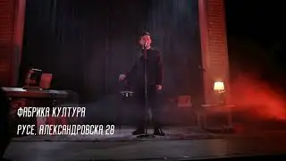 Вечерта на мюзикъла / трейлър #musical #singing #top 