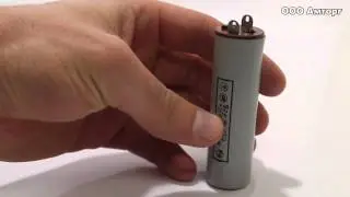 Нормальный насыщенный элемент Х4810