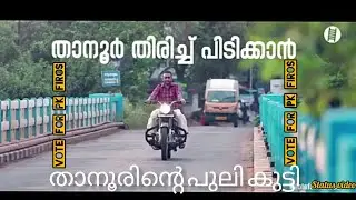 vote for pk firos whatsapp status video