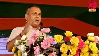 BJP News ( MLA  Kaushik Rai )