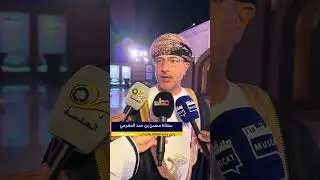 سلطنة عُمان تحتفي بمرور 100 عام على اكتشاف النفط والغاز