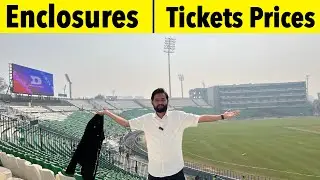 Breaking 🛑 Gaddafi Stadium All Enclosures Latest Updates | Shahrooz Ahmad