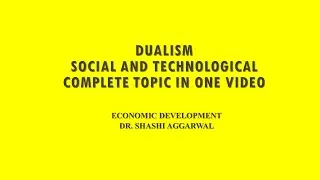 DUALISM-SOCIAL AND TECHNOLOGICAL IN HINDI