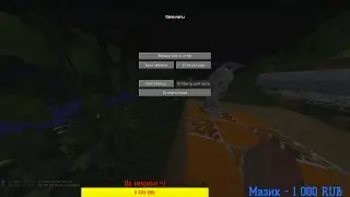 Играю На MelonyCraft
