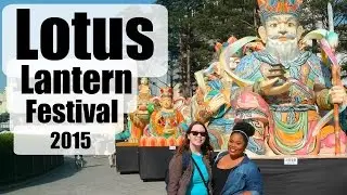Korea Vlog: Seoul Lantern Festival 2015