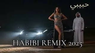 Midnight in Samarkand 🌙 HABIBI Remix 2025 | Uzbek Oriental Chill House