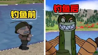 Fishing King: I defeated the apex predator!