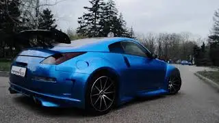 INFORGED IFG21 Black Machined & Nissan 350Z