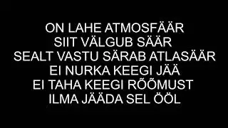 Anne Veski - Hea tuju laul sõnadega
