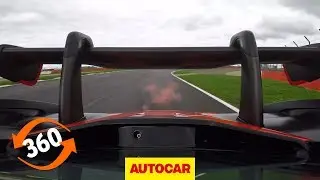 McLaren Senna 360 VR onboard at Silverstone | Autocar