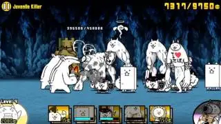 [The Battle Cats] Juvenile Killer (1 Star)