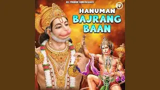 HANUMAN BAJRANGBAAN
