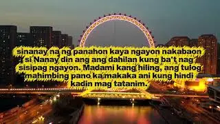 FRKY J- SIRKULO (OFFICIAL LYRICS VIDEO)