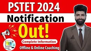 PSTET 2024 Notification Out|| New Batch-7|| 26th Feb|| TET BUZZER Academy, Bti, Abh (97100-50500)