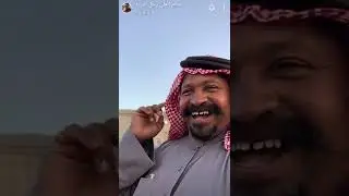 رجل البرية و النكت المضحكة 🤣😅
