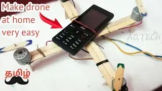 #dronetamil how to make drone at home tamil | make drone at home tamil | kits drone make tamil |