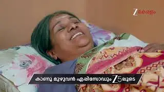 Manathe Kottaram | Ep - 504 | Preview | Jan 28 2026 | Zee Keralam